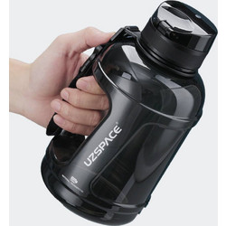 Uzspace 6072 Black 1.7lt
