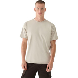 4F Ανδρικό Αθλητικό T-Shirt Μπεζ 4FRSS24TTSHM2543-83S