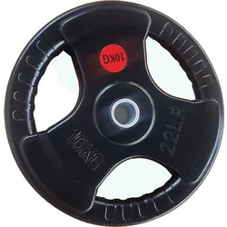 Viking Tri-Grip Δίσκος Rubber Cover 1.25kg Φ28mm
