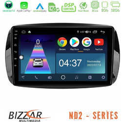 Bizzar U-ND2-SM0861 Ηχοσύστημα Αυτοκινήτου με Οθόνη Αφής & GPS