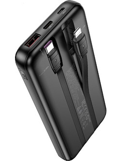 Lamtech ULTRA-THIN Power Bank 10000mAh 22.5W Black