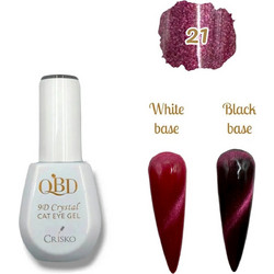 QBD 9D Crystal 21 Cat Eye Ημιμόνιμο Βερνίκι Νυχιών 15ml