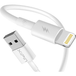 Xipin LX55 USB-A to Lightning Cable 1.2m White