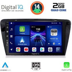 Digital IQ BXC 3597_CPAA Ηχοσύστημα Αυτοκινήτου με Οθόνη Αφής & GPS