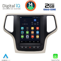 Digital IQ BXC 3983_CPAA Ηχοσύστημα Αυτοκινήτου με Οθόνη Αφής Bluetooth & GPS