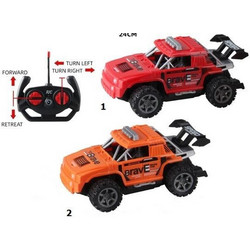 Blue Toys Super Racing Jeep Τηλεκατευθυνόμενο Τζιπ Νο8199-B2