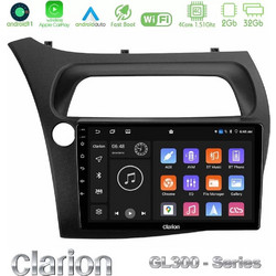 Clarion U-GL3-HD0942 Ηχοσύστημα Αυτοκινήτου με Οθόνη Αφής & GPS