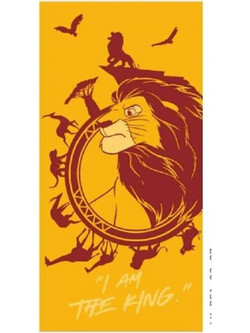 Aymax The Lion King Παιδική Πετσέτα Θαλάσσης Κίτρινη 70x140cm 127346
