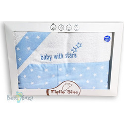 Figlio Bino Stars Σετ Βρεφικές Πετσέτες 2τμχ 100-05