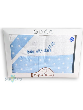 Figlio Bino Stars Σετ Βρεφικές Πετσέτες 2τμχ 100-05