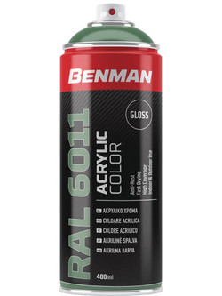 Benman Ακρυλικό Σπρέι Βαφής Χάκι Gloss 400ml RAL 6011