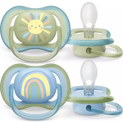 Philips Avent Ultra Air Ανατομικές Ορθοδοντικές Πιπίλες Σιλικόνης 0-6m Ήλιος Ουράνιο Τόξο 2τμχ