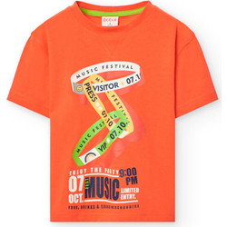 Boboli Παιδικό T-Shirt Κοντομάνικο Πορτοκαλί 521121-5172