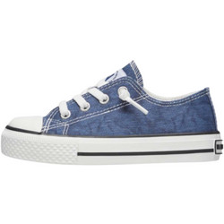 Naturino Παιδικά Sneakers Μπλε 0012018268-01-0C02