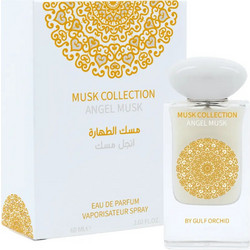 Gulf Orchid Angel Musk Eau de Parfum 60ml
