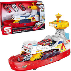 ToyMarkt Πλοίο Ακτοφυλακής 902368
