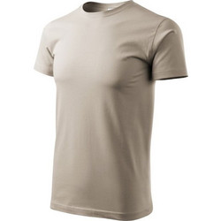 Malfini Basic Ανδρικό Αθλητικό T-Shirt Εκρού MLI-12951