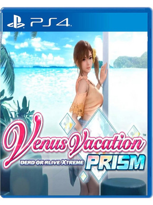 Venus Vacation PRISM PS4