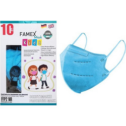 Famex Kids FFP2 NR Particle Filtering Half Γαλάζια 50τμχ