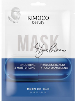Kimoco Smoothing & Moisturizing Sheet Μάσκα Προσώπου για Ενυδάτωση με Υαλουρονικό 23ml
