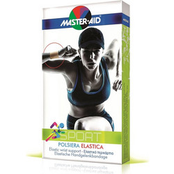 Master Aid Ελαστικό Περικάρπιο 8032956143410