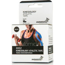 Anatomic Line 8002 Ταινία Κινησιολογίας 5cm x 5m Μαύρη 1τμχ
