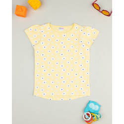 Prenatal Παιδικό T-Shirt Κοντομάνικο Κίτρινο 1487688