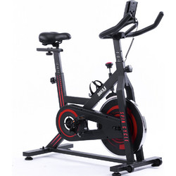 Bakaji 02840154 Ποδήλατο Spinning