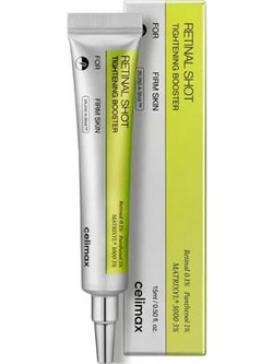 Celimax The Vita-A Retinal Shot Tightening Αντιγηραντικό Ενυδατικό Booster Προσώπου για Λάμψη Νιασιναμίδη Ρετινόλη 15ml