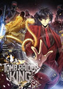 Tomb Raider King, Vol. 4