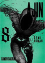 Ajin: DemiHuman Vol. 8 Ajin: DemiHuman Vol. 8