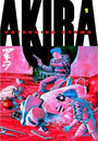 Akira Volume 1 Akira Volume 1