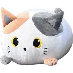 iTotal Orange Cat 33cm XL2207