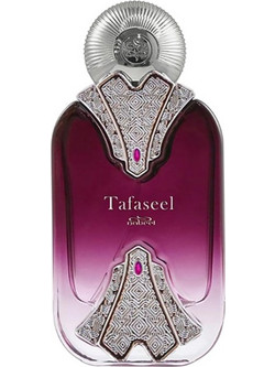 Nabeel Tafaseel Eau de Parfum 100ml