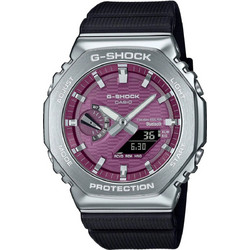 Casio G-Shock Ανδρικό Ρολόι Χρονογράφος Solar με Μαύρο Καουτσούκ Λουράκι GBM-2100A-4BER