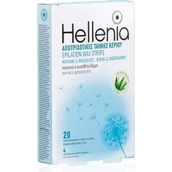 Hellenia Ταινίες Αποτρίχωσης για Μασχάλες & Μπικίνι για Ευαίσθητες Επιδερμίδες 20τμχ
