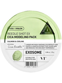 VT Cosmetics Reedle Shot Ex Cica Modeling Sheet Μάσκα Προσώπου με Κολλαγόνο 25gr