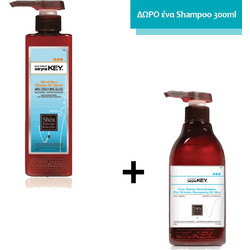 Saryna Key Shea Curl Control Σετ Περιποίησης Μαλλιών Κρέμα Φορμαρίσματος 70%-30% 300ml + Σαμπουάν 300ml