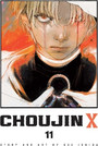 Choujin X, Vol. 11 Choujin X, Vol. 11