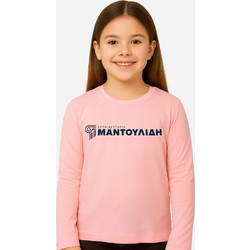 Action Μαντουλίδης Παιδικό T-Shirt Μακρυμάνικο Σομόν M49060-11