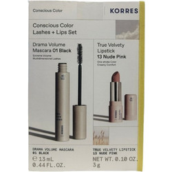 Korres Consicious Color Set