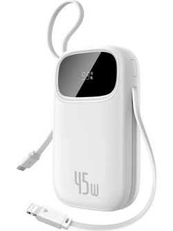 Baseus Enerfill FC31 Power Bank 20000mAh 45W White
