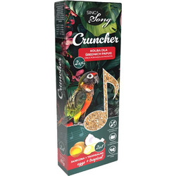 Unimis Sing & Song Cruncher Medium Parrots with Egg & Tropical Fruits 85gr