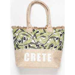 Silk Fashion Crete Ψάθινη Τσάντα Θαλάσσης Ώμου Μπεζ Πράσινο Mint 49x34cm 5206978169670