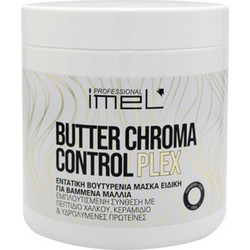Imel Butter Chroma Control Plex Μάσκα Μαλλιών για Προστασία Χρώματος & Επανόρθωση για Βαμμένα Μαλλιά 500ml