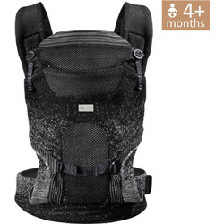Bebe Stars Carry & Go Heart Μάρσιπος Μαύρος 224-188
