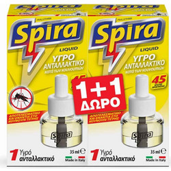 Spira Liquid Ανταλλακτικό Υγρό Απωθητικής Συσκευής για Κουνούπια 35ml 2τμχ