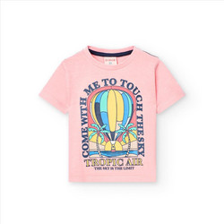 Boboli Παιδικό T-Shirt Κοντομάνικο Μωβ 311140-3872