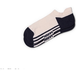 Happy Socks Extra Cool Ανδρικές Κάλτσες Σοσόνια με Σχέδια Μπεζ P005071
