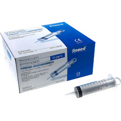 Romed Σύριγγα 300ml 1τμχ